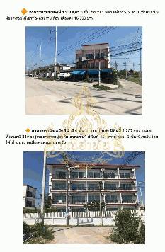 ขายกิจการโรงแรม ในตัวเมืองหัวหิน พร้อมผู้เช่าเต็มทุกห้อง ซ.หัวหิน102 ทำเลที่ดีมาก เงียบสงบ